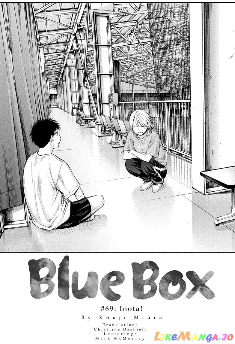 Blue Box, Chapter 69 image 01